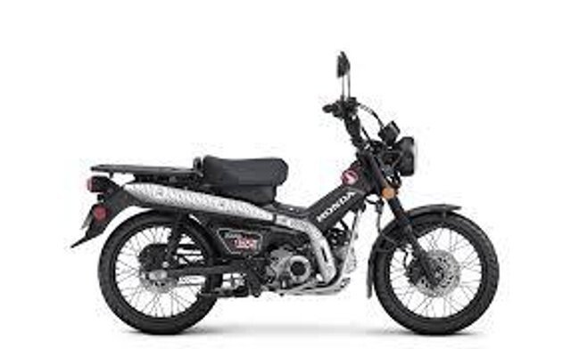New 2026 Honda Trail 125