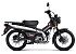 New 2026 Honda Trail 125