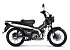 New 2026 Honda Trail 125