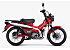 New 2026 Honda Trail 125