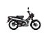 New 2026 Honda Trail 125