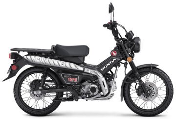New 2026 Honda Trail 125