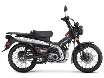 New 2026 Honda Trail 125