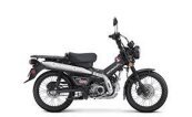 New 2026 Honda Trail 125