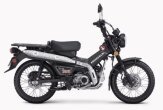 New 2026 Honda Trail 125