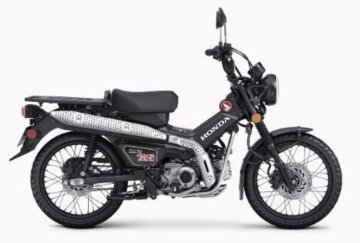 New 2026 Honda Trail 125
