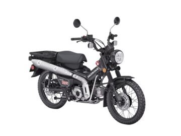New 2026 Honda Trail 125