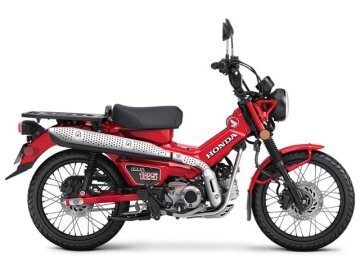 New 2026 Honda Trail 125