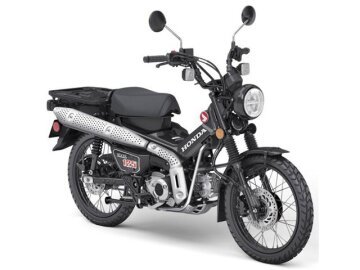 New 2026 Honda Trail 125