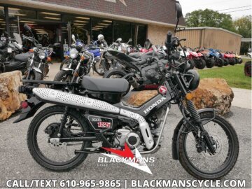New 2026 Honda Trail 125