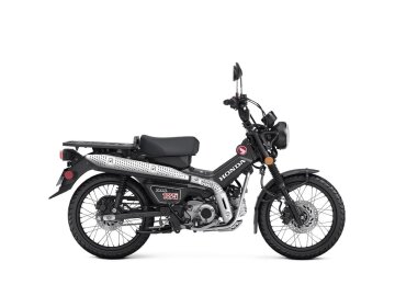 New 2026 Honda Trail 125