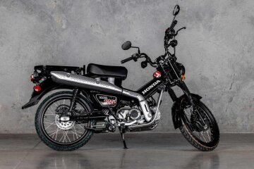New 2026 Honda Trail 125
