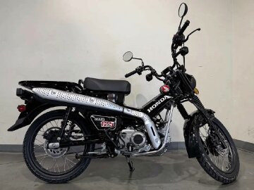 New 2026 Honda Trail 125