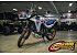 New 2026 Honda Transalp E-Clutch