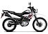 New 2026 Honda XR150L