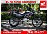 New 2026 Honda XR150L