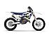 New 2026 Husqvarna TC125