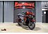 New 2026 Indian Pursuit Dark Horse w/ Rider Assist Audio