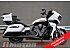 New 2026 Indian Pursuit