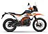 New 2026 KTM 390 Adventure