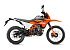 New 2026 KTM 390 Enduro R