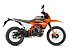 New 2026 KTM 390 Enduro R