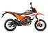 New 2026 KTM 390 SMC R