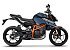 New 2026 KTM 390