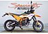 2026 KTM 390 SMC R