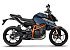 New 2026 KTM 390 Duke