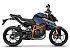 New 2026 KTM 390 Duke