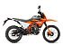 New 2026 KTM 390 Enduro R