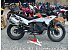 2026 KTM 390 Adventure