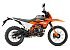 New 2026 KTM 390 Enduro R