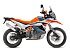 New 2026 KTM 890 Adventure R