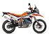 New 2026 KTM 890 Adventure R