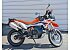 New 2026 KTM 890
