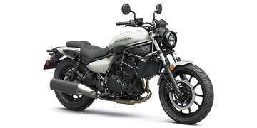 New 2026 Kawasaki Eliminator 450