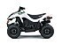 New 2026 Kawasaki KFX50