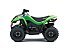 New 2026 Kawasaki KFX90