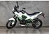 New 2026 Kawasaki KLE500