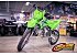 New 2026 Kawasaki KLX110R L