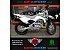 New 2026 Kawasaki KLX140R