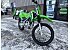 New 2026 Kawasaki KLX140R F