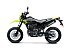 New 2026 Kawasaki KLX230 SM ABS