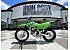 2026 Kawasaki KLX230R S