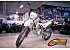 New 2026 Kawasaki KLX300