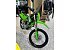 New 2026 Kawasaki KLX300