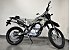 New 2026 Kawasaki KLX300