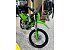 New 2026 Kawasaki KLX300R